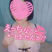 ヒメ日記 2025/11/03 10:16 投稿 さな 仙台痴女性感フェチ倶楽部