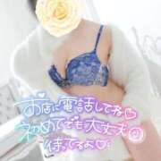 ヒメ日記 2025/11/03 12:10 投稿 さな 仙台痴女性感フェチ倶楽部