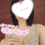 ヒメ日記 2025/11/12 09:19 投稿 さな 仙台痴女性感フェチ倶楽部