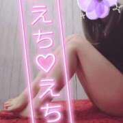 ヒメ日記 2025/11/15 10:06 投稿 さな 仙台痴女性感フェチ倶楽部