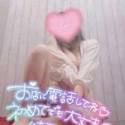 ヒメ日記 2025/11/18 17:08 投稿 さな 仙台痴女性感フェチ倶楽部