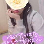 ヒメ日記 2025/11/19 16:17 投稿 さな 仙台痴女性感フェチ倶楽部