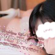 ヒメ日記 2025/11/22 10:16 投稿 さな 仙台痴女性感フェチ倶楽部