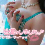 ヒメ日記 2025/11/23 19:15 投稿 さな 仙台痴女性感フェチ倶楽部