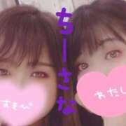 ヒメ日記 2025/11/23 21:19 投稿 さな 仙台痴女性感フェチ倶楽部