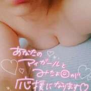 ヒメ日記 2025/11/28 10:06 投稿 さな 仙台痴女性感フェチ倶楽部