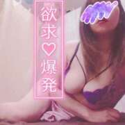 ヒメ日記 2025/11/28 20:16 投稿 さな 仙台痴女性感フェチ倶楽部