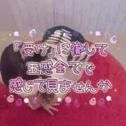 ヒメ日記 2025/12/10 18:18 投稿 さな 仙台痴女性感フェチ倶楽部