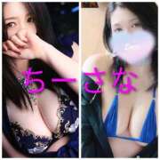 ヒメ日記 2025/12/16 14:09 投稿 さな 仙台痴女性感フェチ倶楽部