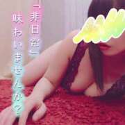 ヒメ日記 2025/12/21 19:16 投稿 さな 仙台痴女性感フェチ倶楽部