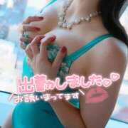 ヒメ日記 2025/12/25 19:18 投稿 さな 仙台痴女性感フェチ倶楽部