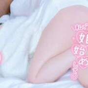 ヒメ日記 2026/01/01 21:16 投稿 さな 仙台痴女性感フェチ倶楽部