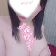 ヒメ日記 2026/01/03 16:19 投稿 さな 仙台痴女性感フェチ倶楽部