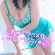 さな キタヨ♡ 仙台痴女性感フェチ倶楽部