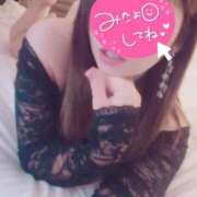 ヒメ日記 2026/02/07 18:08 投稿 さな 仙台痴女性感フェチ倶楽部