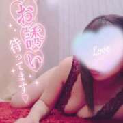 ヒメ日記 2026/02/08 19:16 投稿 さな 仙台痴女性感フェチ倶楽部