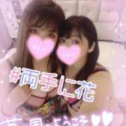 ヒメ日記 2026/02/10 17:18 投稿 さな 仙台痴女性感フェチ倶楽部