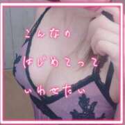 ヒメ日記 2026/02/13 18:16 投稿 さな 仙台痴女性感フェチ倶楽部