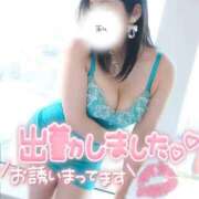 ヒメ日記 2026/03/20 20:18 投稿 さな 仙台痴女性感フェチ倶楽部