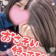 ヒメ日記 2026/03/21 15:06 投稿 さな 仙台痴女性感フェチ倶楽部