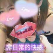 ヒメ日記 2026/03/21 17:19 投稿 さな 仙台痴女性感フェチ倶楽部