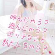 ヒメ日記 2026/04/29 17:19 投稿 さな 仙台痴女性感フェチ倶楽部