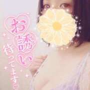 ヒメ日記 2026/05/03 10:46 投稿 さな 仙台痴女性感フェチ倶楽部