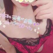 ヒメ日記 2026/05/16 19:18 投稿 さな 仙台痴女性感フェチ倶楽部