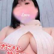 ヒメ日記 2026/05/26 15:08 投稿 さな 仙台痴女性感フェチ倶楽部