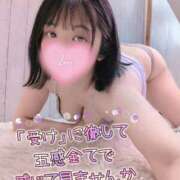 ヒメ日記 2026/06/13 20:18 投稿 さな 仙台痴女性感フェチ倶楽部