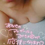ヒメ日記 2026/06/18 13:06 投稿 さな 仙台痴女性感フェチ倶楽部