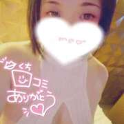 ヒメ日記 2026/07/05 17:10 投稿 さな 仙台痴女性感フェチ倶楽部