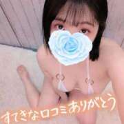 ヒメ日記 2026/07/05 19:08 投稿 さな 仙台痴女性感フェチ倶楽部