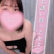 ヒメ日記 2026/07/12 20:16 投稿 さな 仙台痴女性感フェチ倶楽部