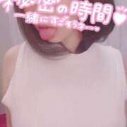 ヒメ日記 2026/07/17 09:46 投稿 さな 仙台痴女性感フェチ倶楽部
