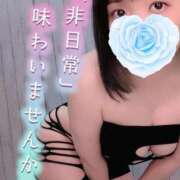 ヒメ日記 2026/07/24 17:06 投稿 さな 仙台痴女性感フェチ倶楽部