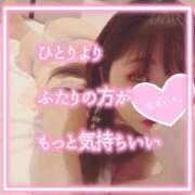 ヒメ日記 2026/08/11 18:09 投稿 さな 仙台痴女性感フェチ倶楽部