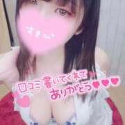 ヒメ日記 2026/08/15 16:06 投稿 さな 仙台痴女性感フェチ倶楽部