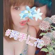 ヒメ日記 2026/08/22 12:26 投稿 さな 仙台痴女性感フェチ倶楽部