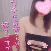 ヒメ日記 2026/08/30 18:08 投稿 さな 仙台痴女性感フェチ倶楽部