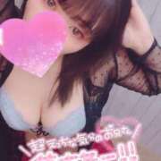 ヒメ日記 2026/09/20 14:46 投稿 さな 仙台痴女性感フェチ倶楽部
