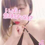 ヒメ日記 2026/09/27 15:19 投稿 さな 仙台痴女性感フェチ倶楽部