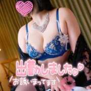 ヒメ日記 2026/10/09 20:26 投稿 さな 仙台痴女性感フェチ倶楽部