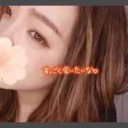 ヒメ日記 2025/01/19 13:06 投稿 ちひろ 仙台痴女性感フェチ倶楽部