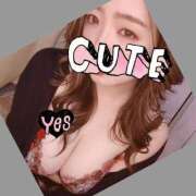 ヒメ日記 2025/01/24 12:46 投稿 ちひろ 仙台痴女性感フェチ倶楽部