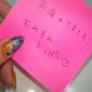 ヒメ日記 2025/04/25 19:09 投稿 ちひろ 仙台痴女性感フェチ倶楽部