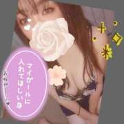 ヒメ日記 2025/06/26 13:06 投稿 ちひろ 仙台痴女性感フェチ倶楽部