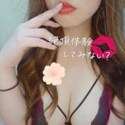 ヒメ日記 2025/10/12 19:26 投稿 ちひろ 仙台痴女性感フェチ倶楽部