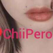 ヒメ日記 2025/11/13 00:36 投稿 ちひろ 仙台痴女性感フェチ倶楽部