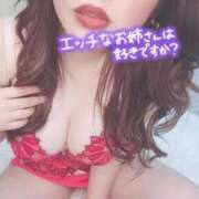 ヒメ日記 2025/11/13 14:26 投稿 ちひろ 仙台痴女性感フェチ倶楽部